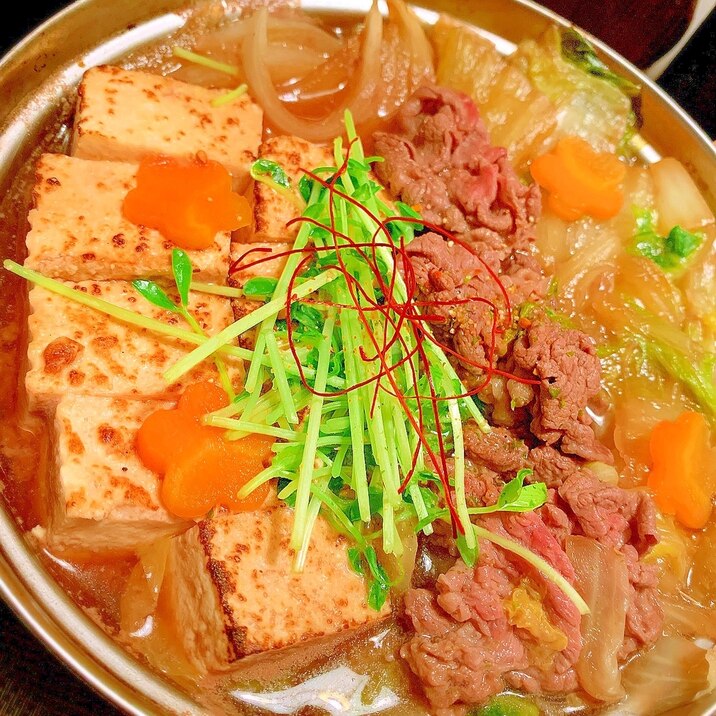 簡単美味しい牛すき鍋 レシピ 作り方 By 嵯峨 恭也 楽天レシピ 簡単美味しい牛すき鍋 レシピ 作り方 By 嵯峨 恭也 楽天レシピ